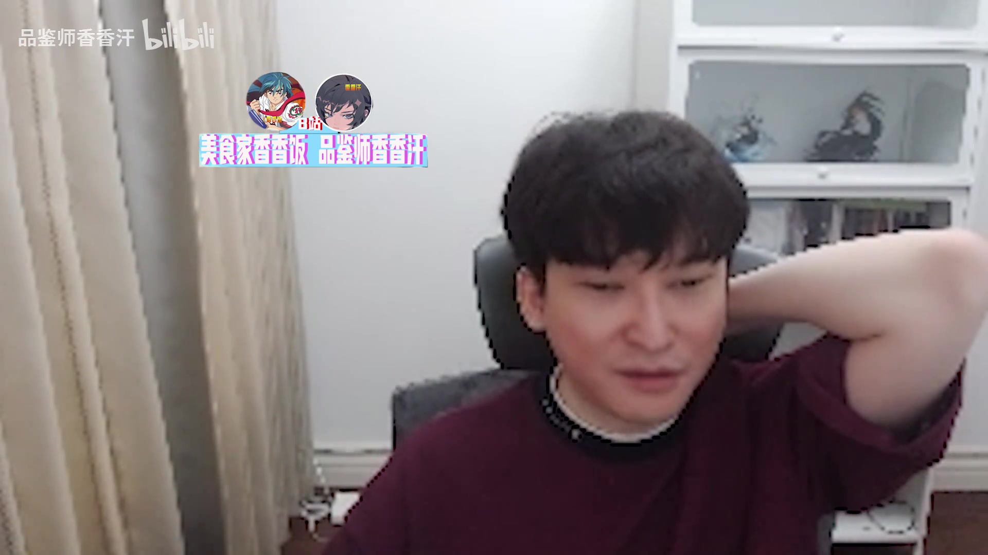 bsyy：IG打WE要看BP BO5真不能只玩一套 硬实力肯定IG更强